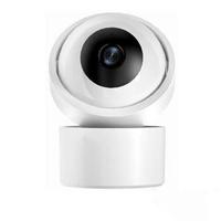 4MP White AI Ultra Cam*1