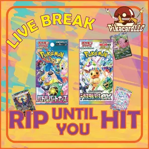 TCG Live Break - Guaranteed Booster Packs from Japanese Pokemon Booster Box