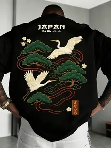 Japanese Crane Embroidered Oversized T-Shirt