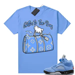 Shirt to match Sneaker,  Getting to the Bag, Jordan 5 UNC