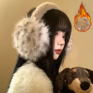 Winter outdoor earmuffs plush leopard print earmuffs to keep ears warm and antifreeze foldable ear warmer furry earmuffs windproof earmuffs