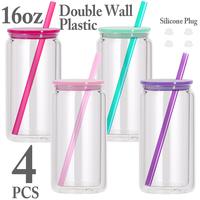4pcs(with Color Lids)