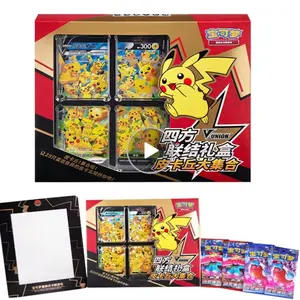 Pikachu V-Union Premium Collection Box - Official Pokémon Trading Card Game Accessory, Collectible TCG Storage & Display Box