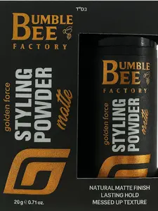 Bumble Bee Golden Force Styling Powder