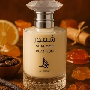 Al Absar Shahoor Platinum 100ml Perfume for Men And Women