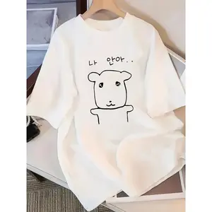 New Summer Elegant Women'S Loose Drop Shoulder Round Neck T-Shirt Short Sleeve, Japanese And Korean Style Cartoon Puppy