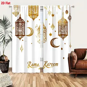 2D Flat Ramadan Decorative 2-Piece Curtain Set with Golden Ornate Lanterns Floral Geometric Motifs Crescent Moon Stars, Home Decoration Curtain, Festive Islamic Design for Eid Mubarak Celebration, Light Filtering Blackout Curtains for Home