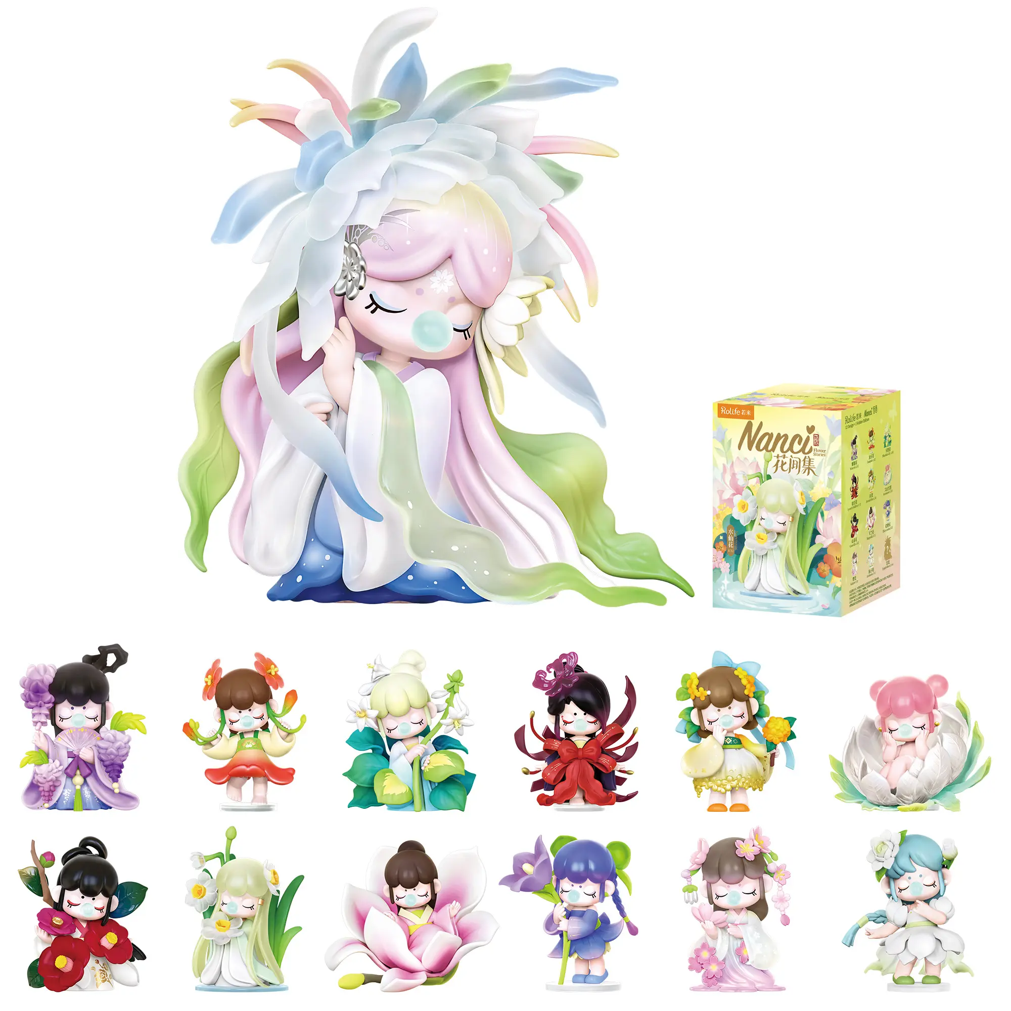 Rolife Nanci's Flower Stories Surprise Figure Dolls Blind Box-Flower Collection Series-Cute Action Figure-Kawaii Figures Blind Bags Creative Gift for Girls and Women