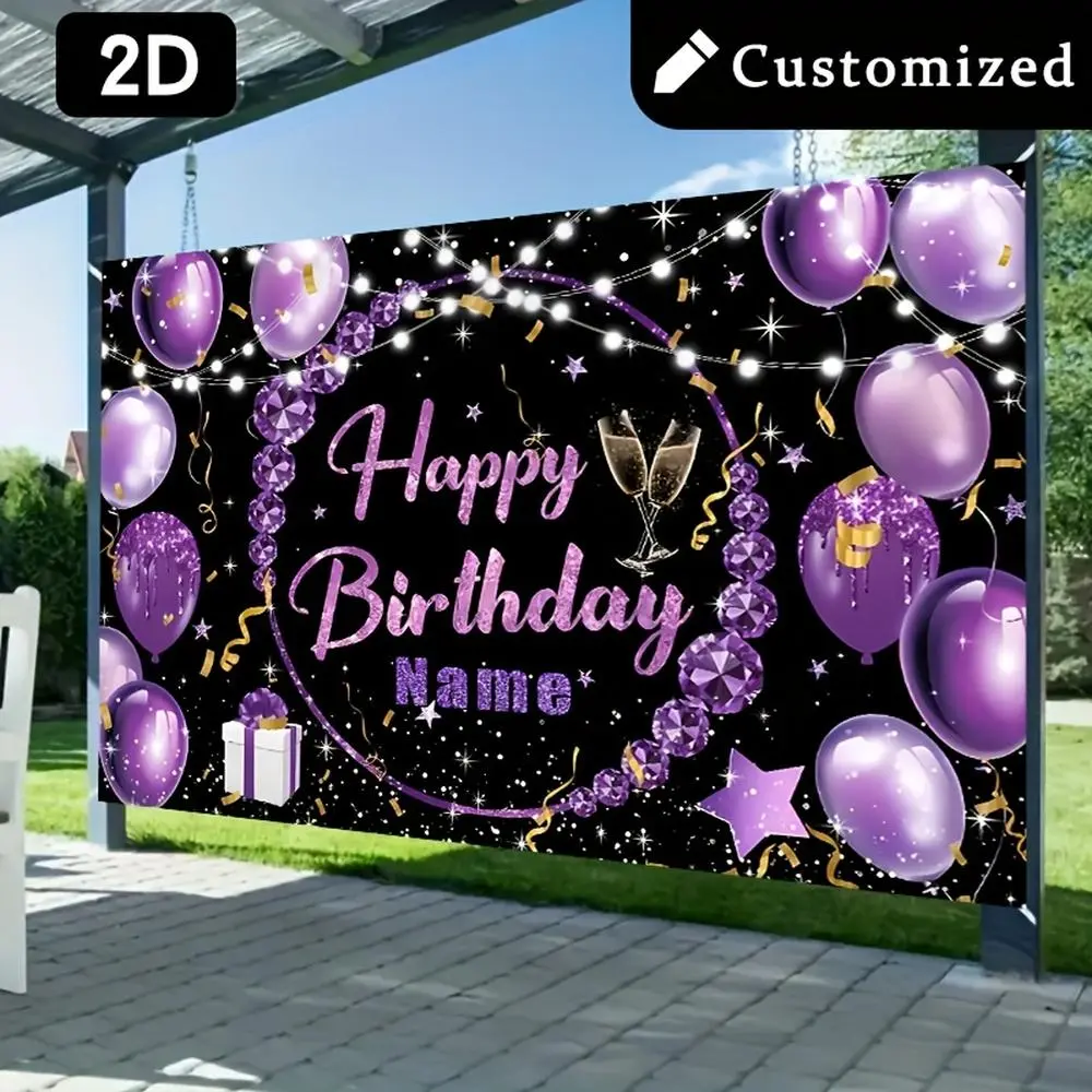 1PC Custom Name Purple 2D Flat Balloon Happy Birthday Photo Backdrop Standing Banner, Reusable Polyester Hanging Cloth with Diamond & Champagne Elements, Festive Party Decoration Supplies for Indoor-Outdoor Celebrations, Photo Backdrops,summerwins