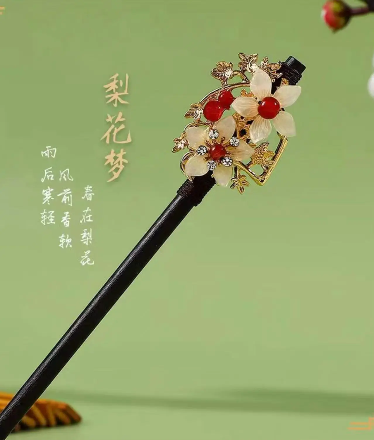 Tassel Step Hair Pin, Fashion Hair Accessory for Women's Hairstyling