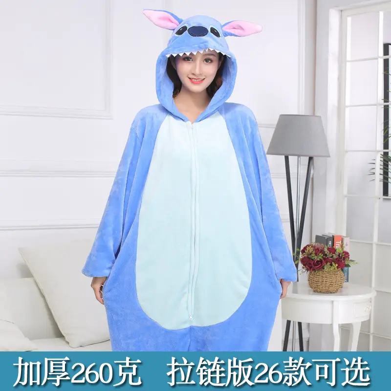 Zipper version Blue Boy