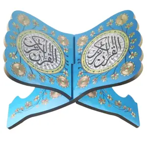 Quran Stand Holder - Decorative Design and Arabic Calligraphy Religious Ornaments Multicolor