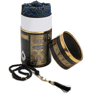 Kaba Cylinder Gift Box Set with Prayer Mat & Prayer Beads - Blue