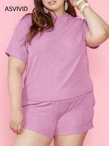 【plus size】 two-piece set solid drop shoulder shortsleeve crewneck tee & elastic waist shorts, casual fashion cozy round neck short sleeve t-shirt & shorts for daily outdoor wear, women's two-piece outfits for summer, womenswear, clothes, curvy