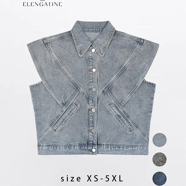 Women's Plus Size Boho Denim Vest - Plus Size Women's Clothing, All Seasons, Layer-Ready Denim, Wide Shoulders, Casual Rounded Collar, Sleeveless, Button-Front Style, Slit-Pocket Ease, Bohemian Vibe, Easy Chic Layer Over Tees