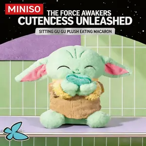 MINISO Star Wars Mandalorian Series Sitting Grogu Soft Plush Toy, Macaron-Eating Stuffed Doll