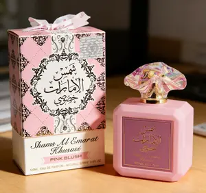 Ard al Zaafaran Pink Blush Shams Al Emarat Khususi EDP 100ml | Marshmallow Blush Romantic Sweet Arabian Perfume for Women | Long-Lasting Luxe Scent