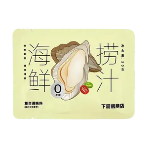 XIACHUFANG Sugar-Free Seafood Marinating Sauce 50g - Chinese Style Cold Dish Seasoning for Shrimp, Squid, Seafood & Vegetables - Savory & Flavorful