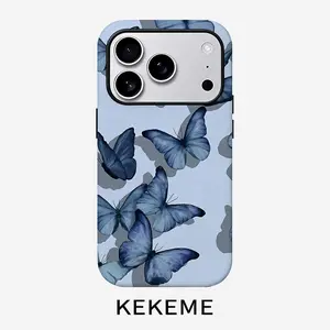 Butterfly Cool Creative Pattern, Stylish and Unique 2-in-1 Phone Case, Durable and Anti-Drop, Suitable for iPhone 17 16 15 14 13 12 11 Plus Pro Max Air, Samsung Galaxy S Series and A Series, Gift to Friends and Family
