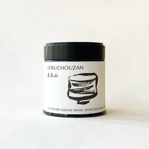 Japan: Sokuchouzan Matcha