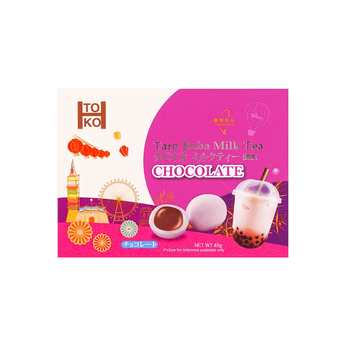 TOKO Taro Boba Milk Tea Flavor Chocolate Gummy Candy 45g TOKO Taro Boba Milk Tea Flavor Chocolate Gummy Candy 45g