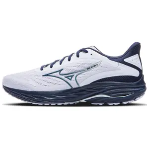 Mizuno Wave Ultima 16 Low-Top Running Shoes for Men and Women with Comfort, Versatility, and Cushioning Trending Shoes, House White Official Shoes to Get / Maison Mihara