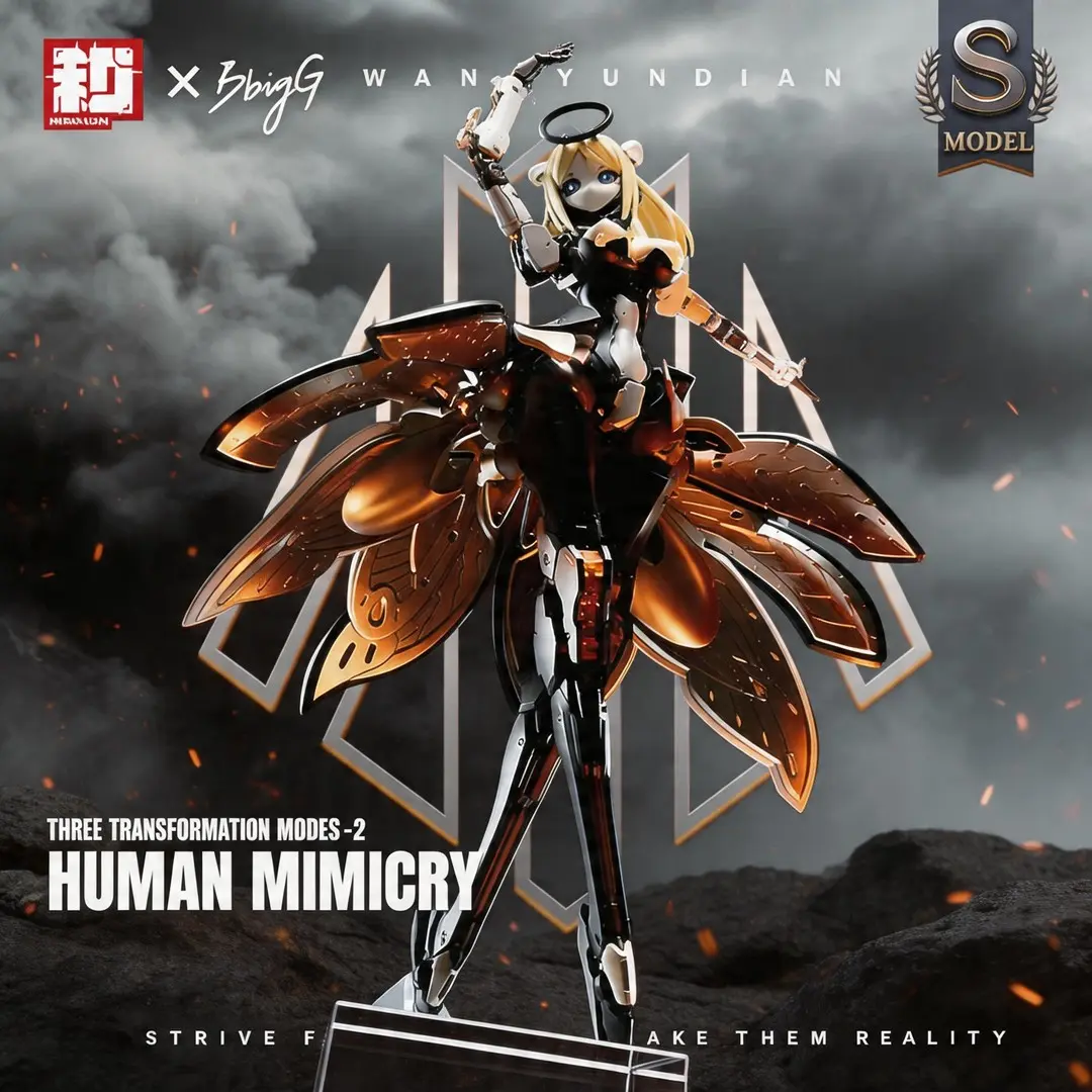 Star Flower Lily Mecha Girl Anime Build Model, 14cm/5.5in Body & 22cm/8.66in Display Form, Transformable Collectible Action Figure, Petal Armor, Transparent Effects, Stand Included, Poseable Collectible, Anime Collectibles