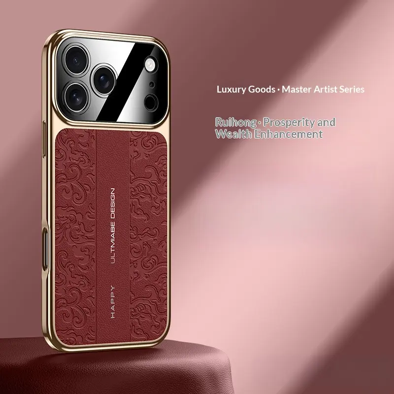 High-End Plain Leather Smartphone Case - Dragon & Cloud Patterns, Compatible with iPhone 17 Pro Max/17/16/15/14 Series, Cellphone Protective Cover with Button Protection for Electronic Devices & Accessories
