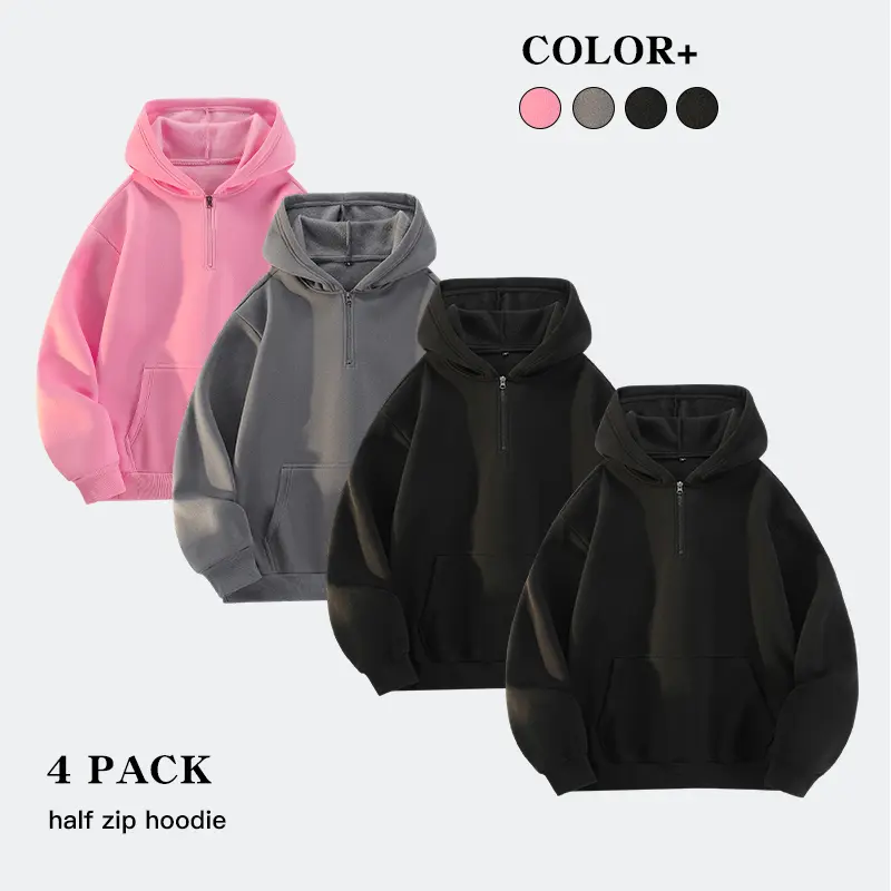 Four-piece hoodie sweatshirt set with half zipper in multiple colors, soft pullover design, suitable for small gatherings with friends.