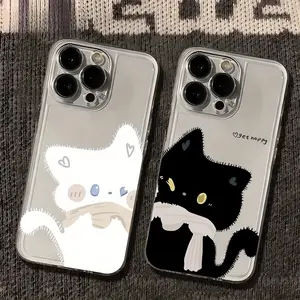 Cat Couple/BFF Design Phone Case Set, for iPhone 17 Air/16 Plus/15 Pro Max/14 Pro/13/12/11 and other Mobile Phone Cases/Full Protection Shockproof Phone Case/Suitable as a Gift for Family or Friends/TMTKK44