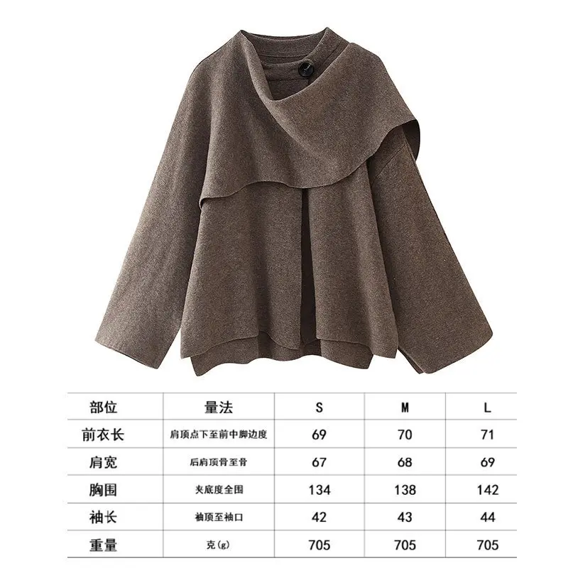 Deep khaki   C model  705g