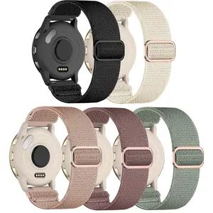 5 Pack 18mm Stretchy Nylon Watch Bands Compatible with Garmin Venu 3S/2S/Forerunner 265S,Loop Elastic Fabric Adjustable Sport Strap for Vivoactive 4S/Forerunner 255S/255S Music Women Men
