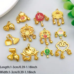 12pcs Alloy Enamel Chinese Style Ancient Method Golden Peace Lock for Lotus Flower Processing Set Pendant Jewelry Making DIY Keychain Earrings Pendant Various Design Charms for Jewelry Making Bracelets Necklace