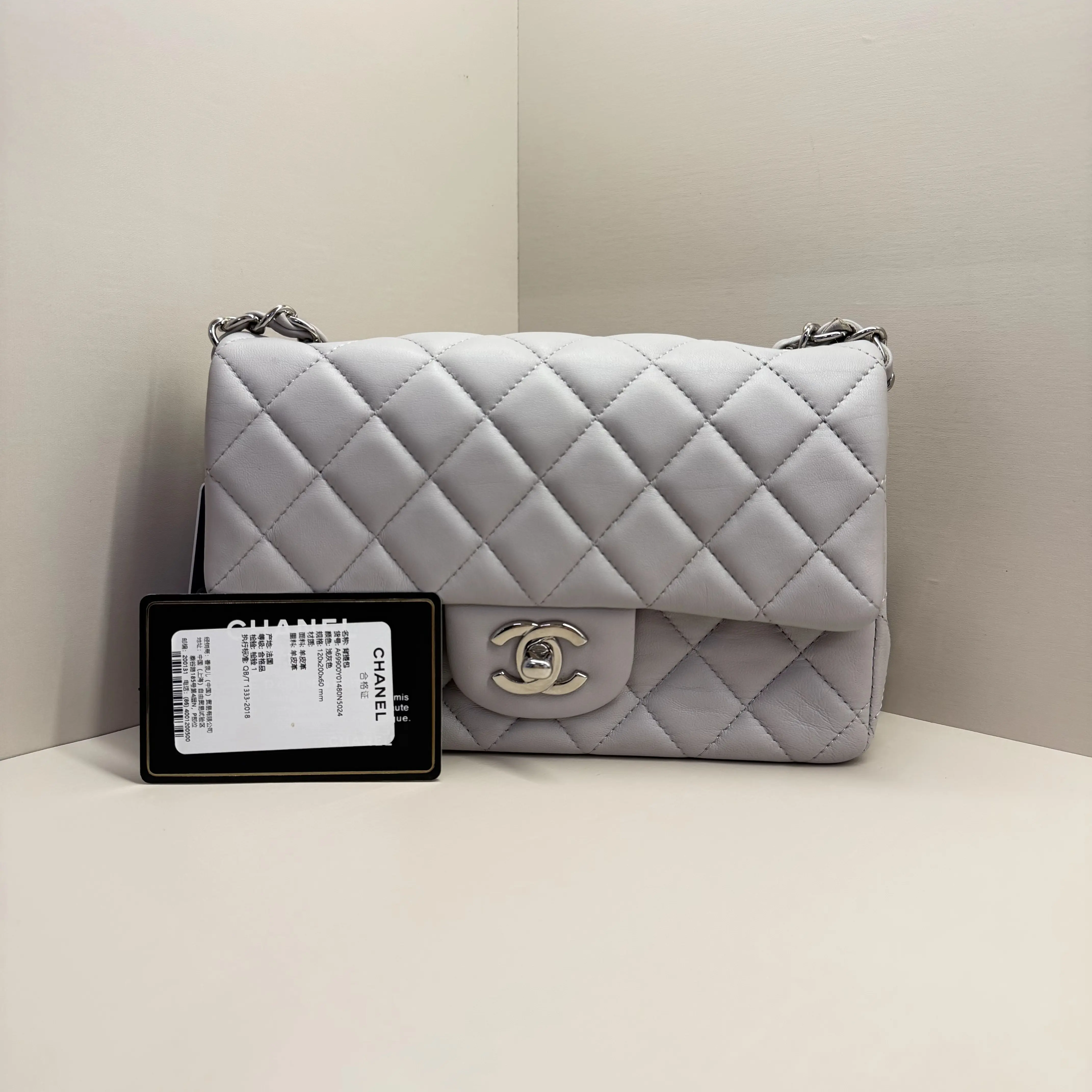Pre-owned CHANEL Classic Mini Flap Handbag, Light Grey Lambskin r with Silver Metal Hardware (Serial #29341823, Circa 2019 2020, Made in France)A227 HK