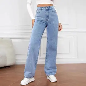 European High-waisted Women's Jeans Light-colored Wash Loose Wide-leg Straight Pants Fashionable Casual Shopping Jeans