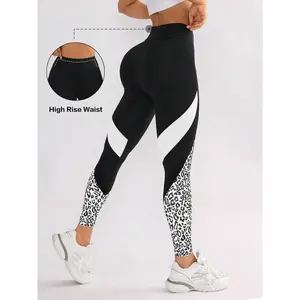 Women's High Waisted Seamless Leopard Contrast Color Casual Outdoor Fitness Leggings