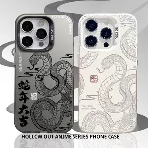 Good luck in the Year of the Snake Suitable for iPhone 16, 15, 14, 13, 12, 11 Case Perfect Gift Smart Phone Case iPhone 16 pro max cases Anti fall protective cover