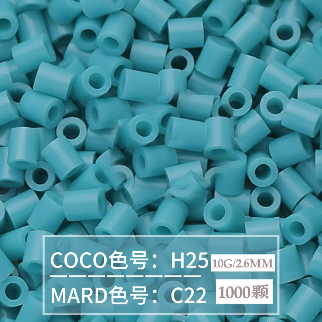 [C22]1000 pieces in bag/2.6mm beads