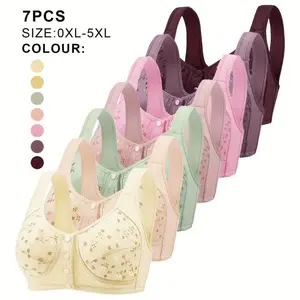 「Plus Size Seamless Bralette 7-Pack - Wireless Comfort Bras for Women (M-2XL)」Ultra Soft Yoga & Sleep Bras, Breathable Holiday Loungewear Set, Christmas Gift for Her