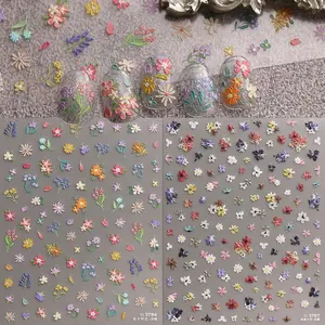 2pcs Spring Summer Limited Wildflower Embossed Nail Stickers, 5D Self-Adhesive Floral Designs, Acrylic Nails, Women and Girls Beauty Supplies, Stylish Acrylic Nails