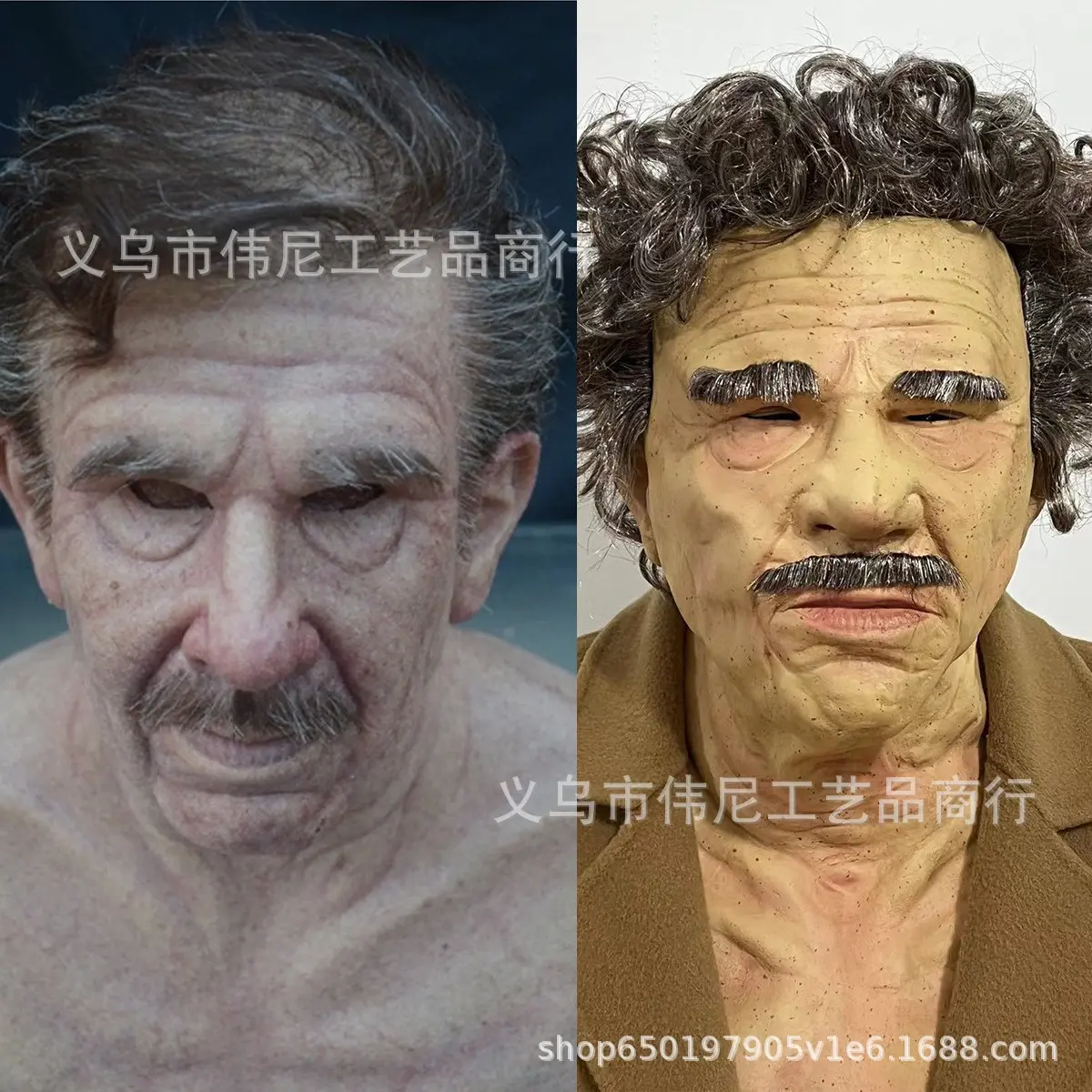 Skin color elderly [hair style]