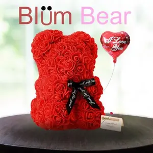 PREMIUM Blüm Bear
