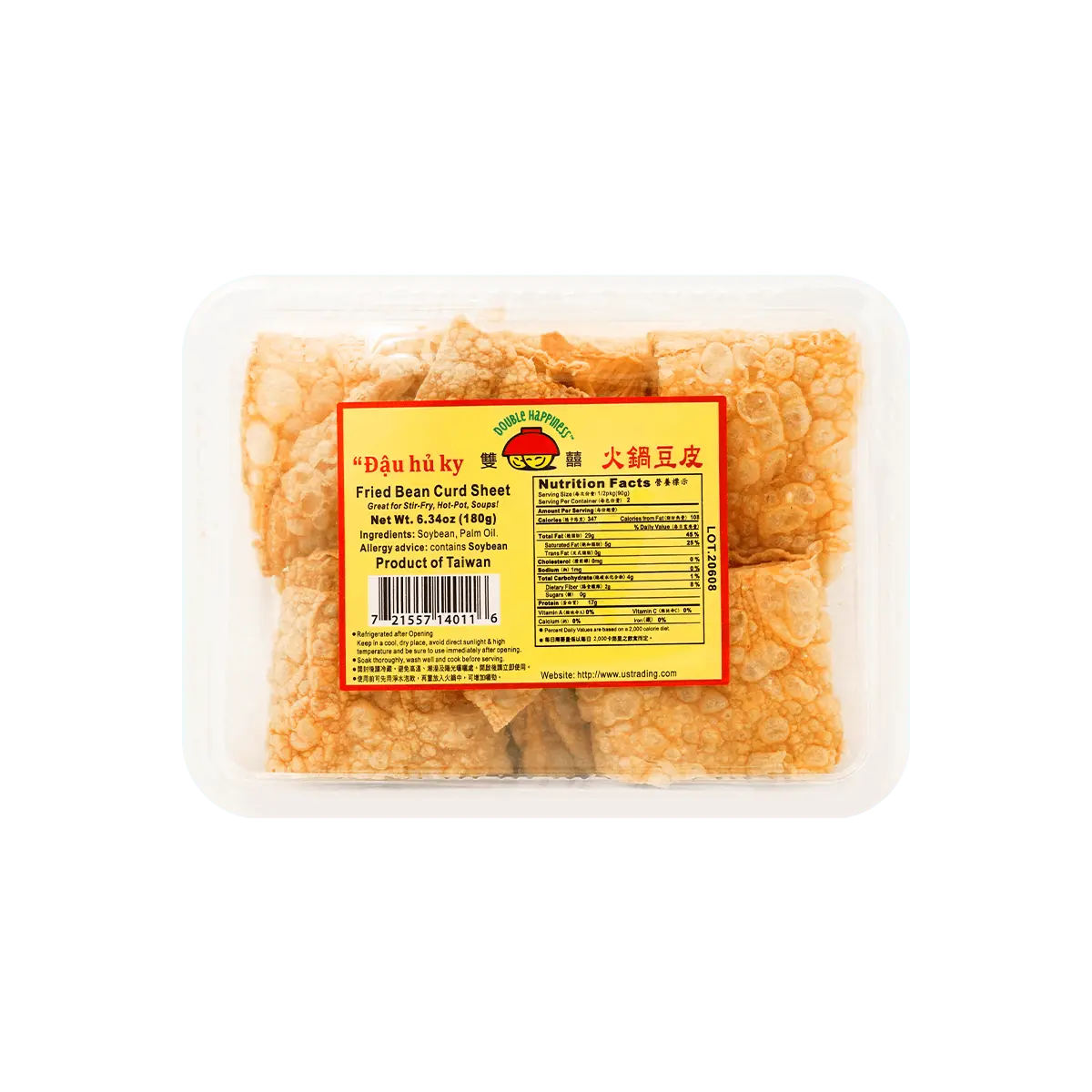 Shuangxi Dried Tofu Skin Sticks 180g - Premium Bean Curd Sticks for Hot Pot & Stir-fry