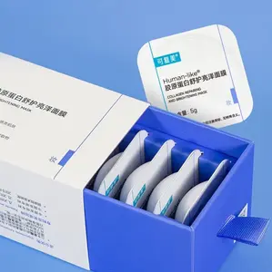 Human-Like Collagen Repairing and Brightening Mask, 10pcs