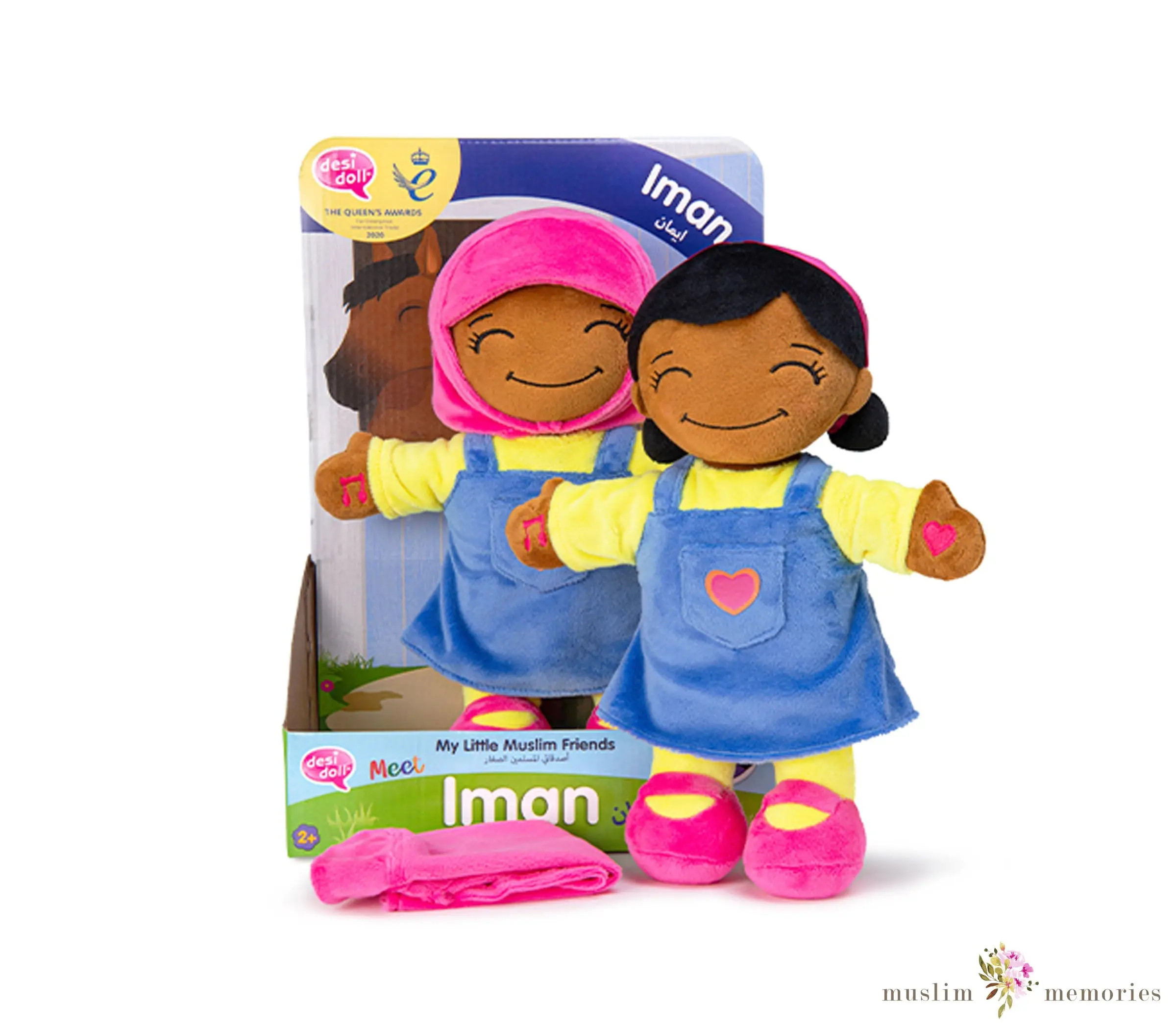 Iman – My Little Muslim Friend