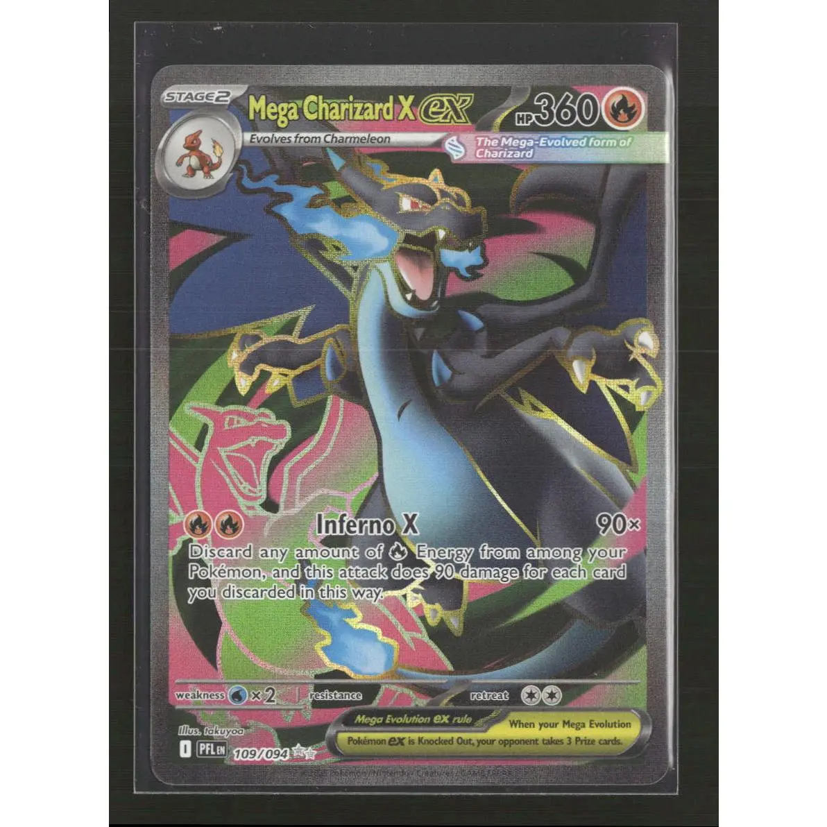 ME02: Phantasmal Flames Mega Charizard X ex #109/094