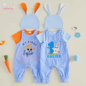 Baby Boys My 1st Easter 2 Piece Outfit Set, Blue Gingham Overalls with Bunny Graphic, Short Sleeve T-Shirt & Bunny Ear Hat, Cute First Easter Outfit for Newborn