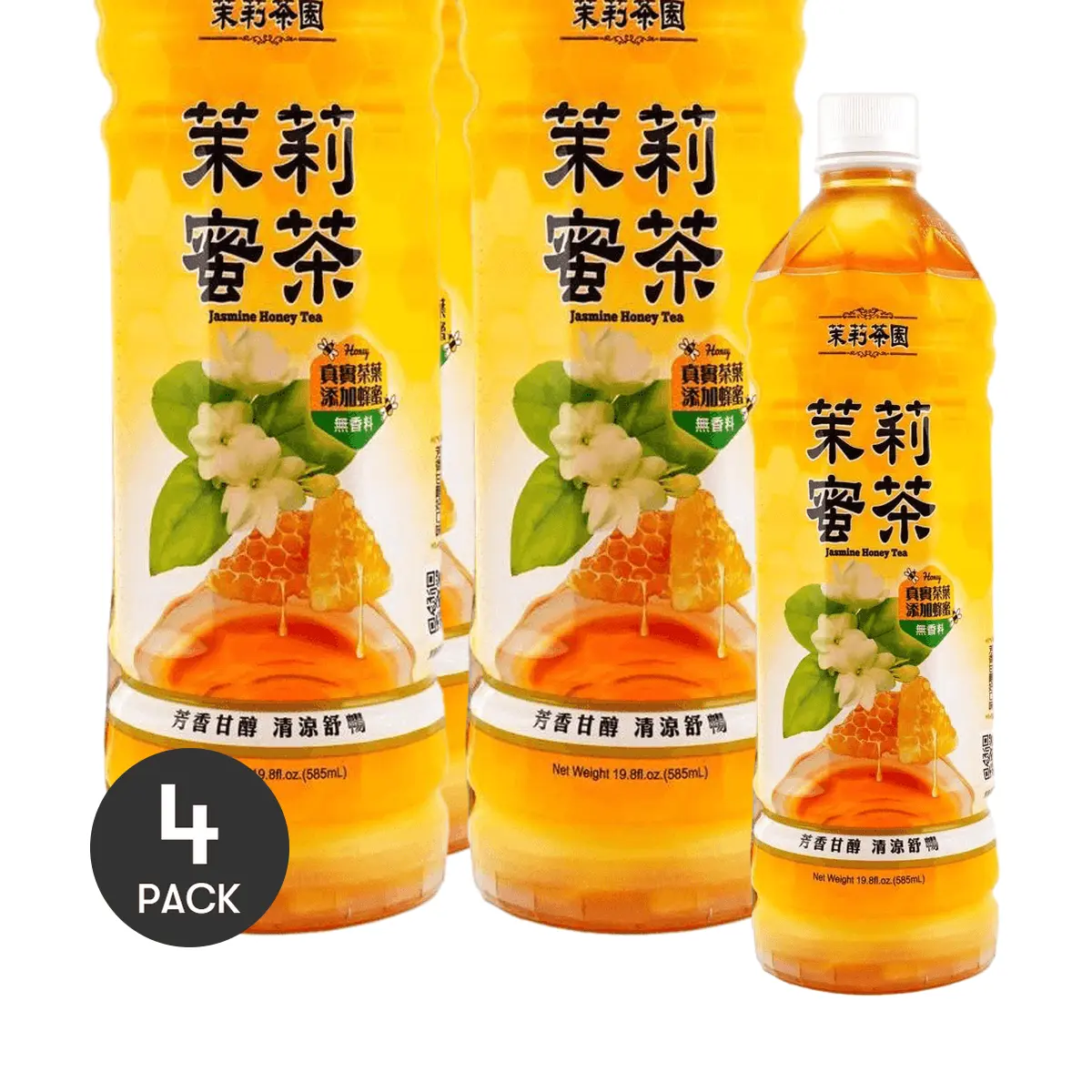4 Pack KUANGCHUAN Jasmine Honey Tea 19.8 fl oz Each - Chinese Floral Tea, Refreshing