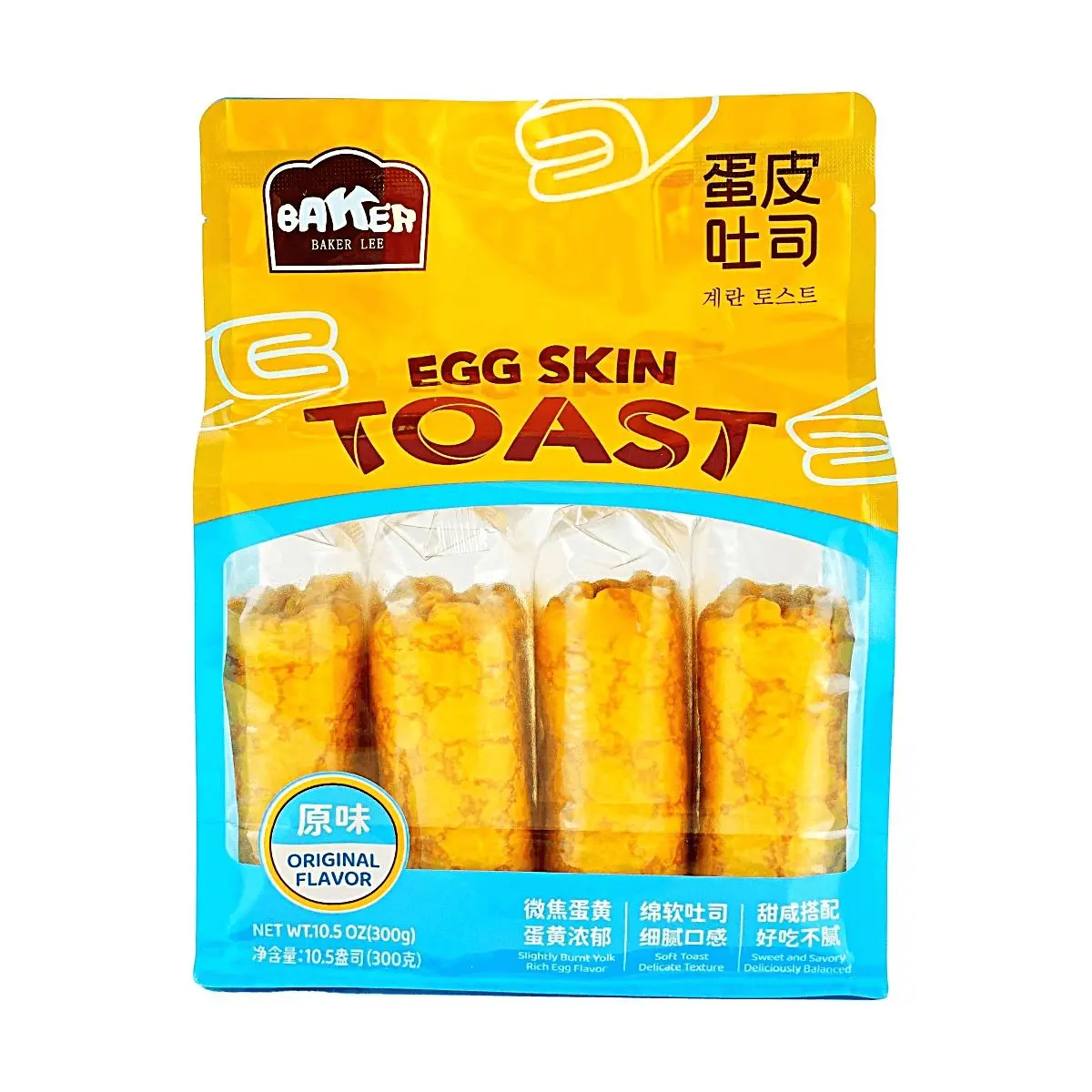 5 Pack Chinese Breakfast Snack Box - Egg Crepe Toast, Rice Crackers, Planet Cup, Mango Yogurt 45.45 oz + 9.47 fl oz - Non-Fried Healthy