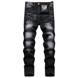 JUNBAOSS Men's Slim Fit Elastic Jeans Tear Tight Jeans, Straight Tube Fashionable Casual Trendy Chic Comfortable Elastic Waist Denim Pants, Men's Classic Street Style Cotton Fabric Jeans, Natural Hip-Hop Style Personalized Fashion Jeans With Pockets Sprin